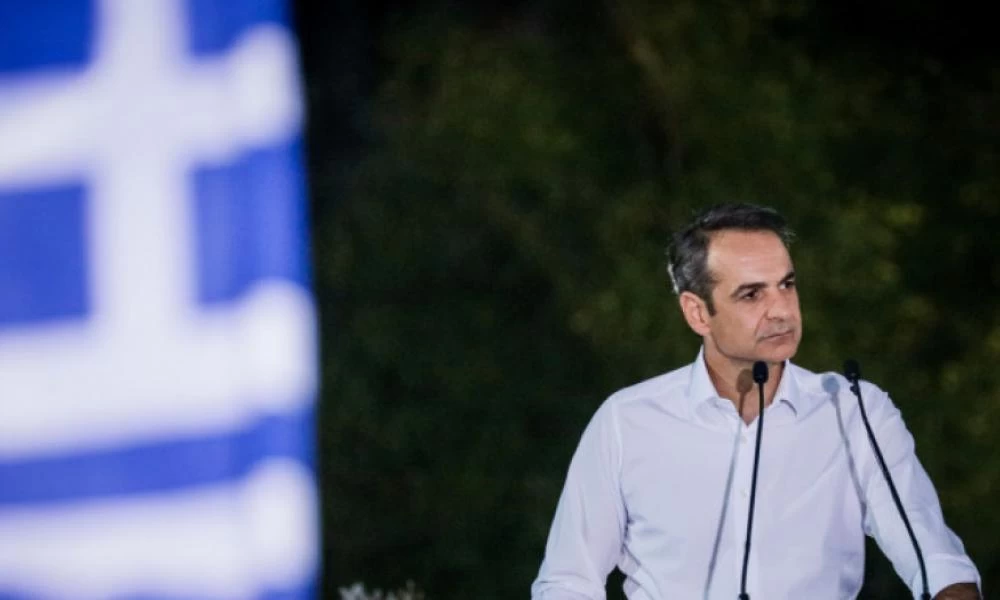Μητσοτάκης: «Ογδόντα χρόνια μετά, θυμόμαστε»
